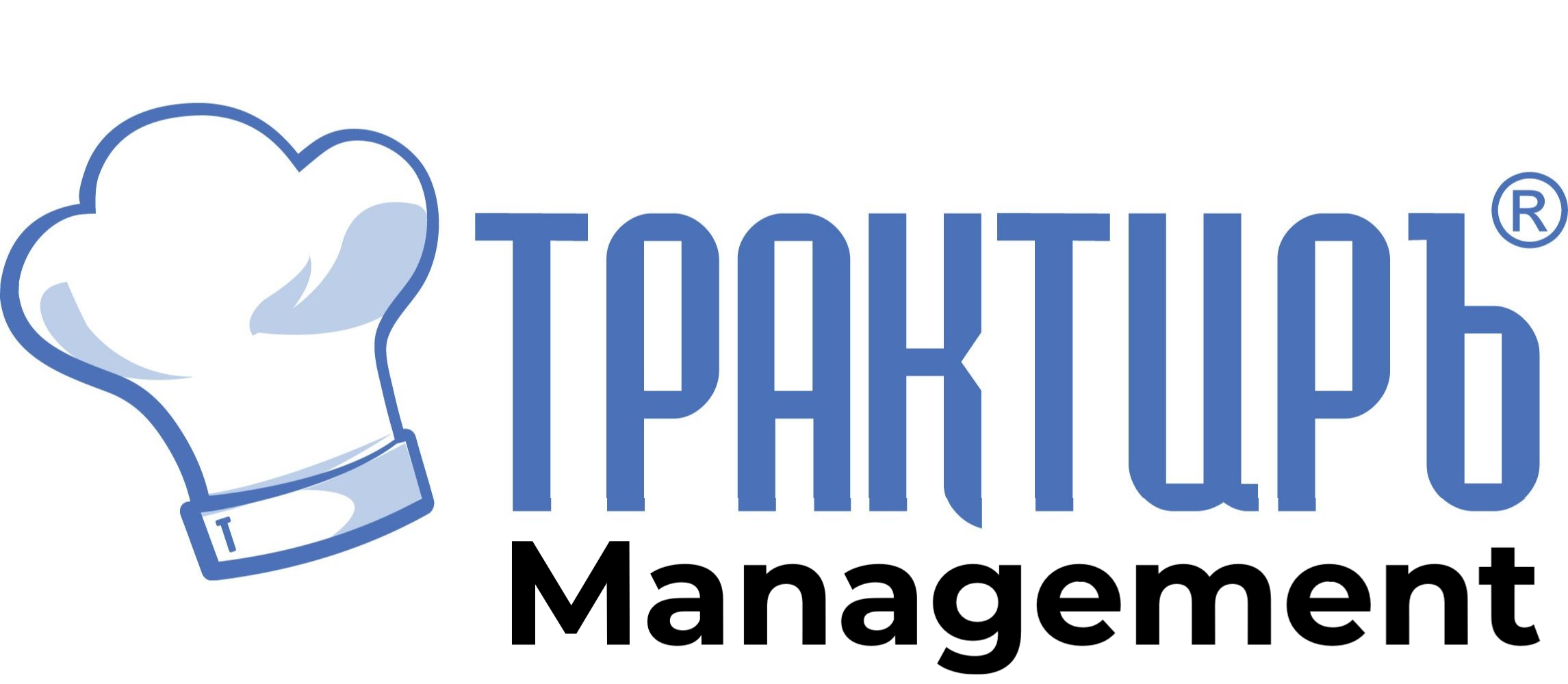 Трактиръ: Management в Таганроге