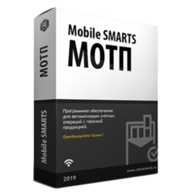 Mobile SMARTS: МОТП в Таганроге