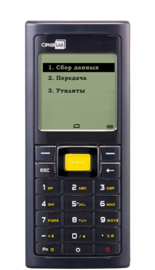 Терминал сбора данных CipherLab 8200L-4MB в Таганроге