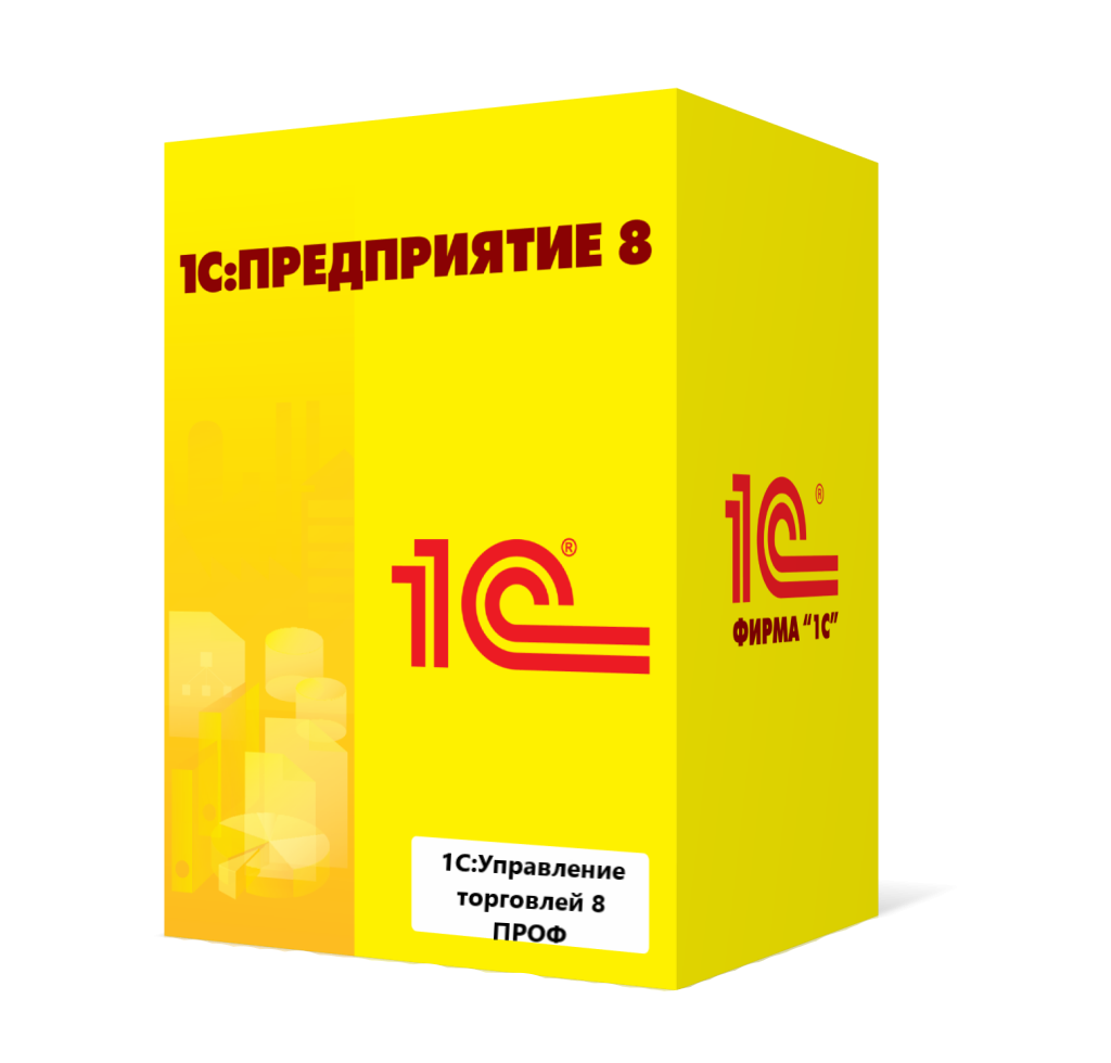 1С:Управление торговлей 8 ПРОФ в Таганроге