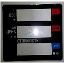 Пленочная панель передняя 328 АС(PX) LCD в Таганроге