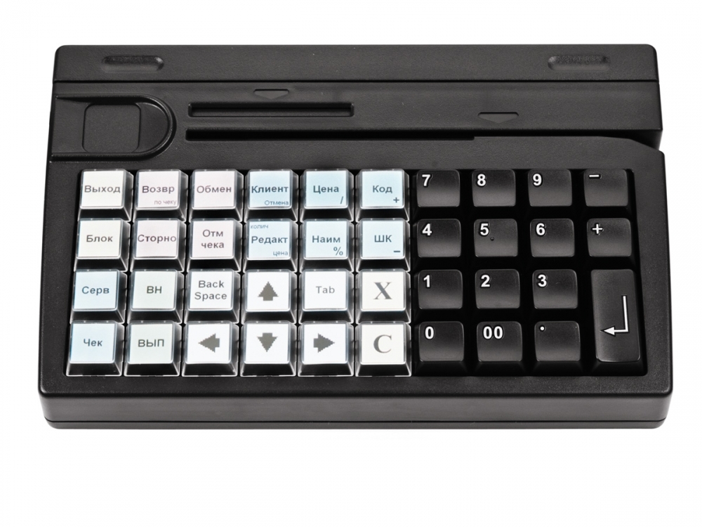 Программируемая клавиатура Posiflex KB-4000 в Таганроге
