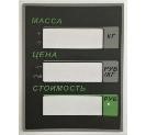 Пленочная панель на стойке (326АСР LCD) в Таганроге