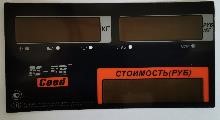 MER327АСLED011 Пленочная панель передняя (327АС LED) в Таганроге