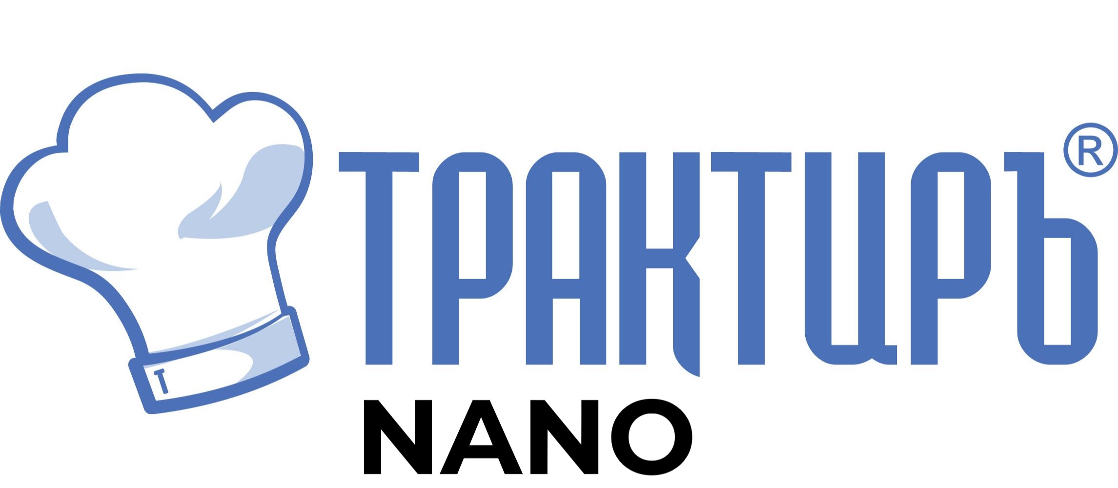 Конфигурация Трактиръ: Nano (Основная поставка) в Таганроге
