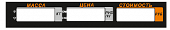 Пленочная панель задняя (327АС LCD) в Таганроге