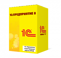 1С:Управление нашей фирмой версия ПРОФ в Таганроге