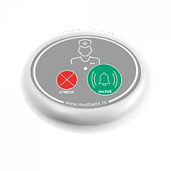 Кнопка вызова медсестры Y-V2-W02 с функцией отмены в Таганроге