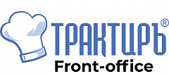 Трактиръ: Front-Office v4. Основная поставка в Таганроге