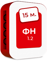 Фискальный накопитель ФН-1.2 15 месяцев в Таганроге