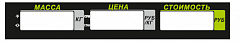 Пленочная панель задняя (326АС LCD) в Таганроге