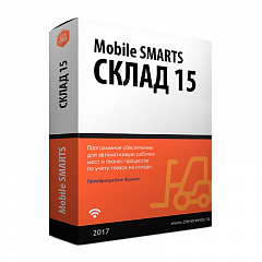 Mobile SMARTS: Склад 15 в Таганроге