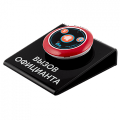 Комплект Smart 23/ 715 кнопка вызова с подставкой в Таганроге