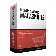 Mobile SMARTS: Магазин 15 в Таганроге